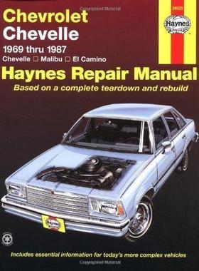 [预订]Chevrolet Chevelle, Malibu & El Cami*-1987) Haynes Repair Manual (USA) 9781850103424