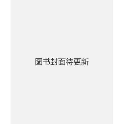 预订 Constructing Quantum Mechanics, Two-Volume Pack