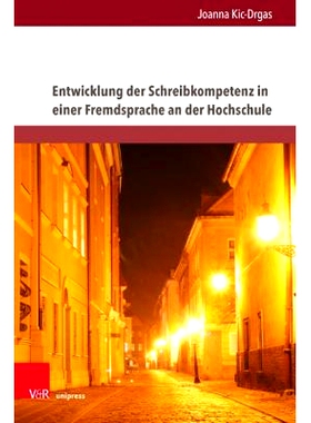 预订 Entwicklung der Schreibkompetenz in einer Fremdsprache an der Hochschule: Konzept für die Schreibvermittlung im be