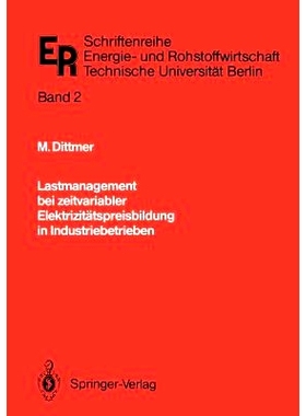 预订 Lastmanagement Bei Zeitvariabler Elektrizitätspreisbildung in Industriebetrieben