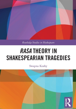 [预订]Rasa Theory in Shakespearian Tragedies