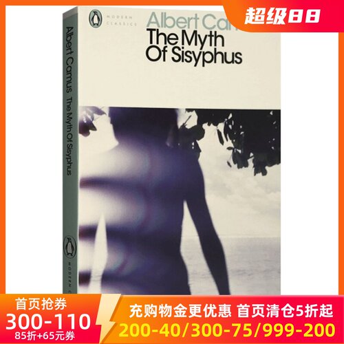 英文原版 加缪 西西弗神话 企鹅当代经典 The Myth of Sisyphus (Penguin Modern Classics) Albert Camus