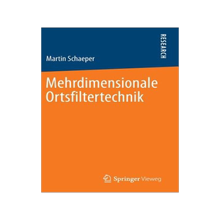 预订 Mehrdimensionale Ortsfiltertechnik