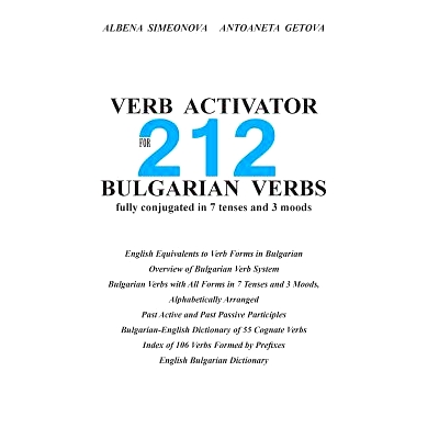 预订 Verb Activator for 212 Bulgarian Verbs: fully conjugated in 7 tenses and 3 moods: 9781512295733