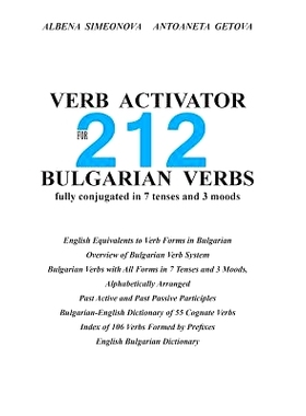 预订 Verb Activator for 212 Bulgarian Verbs: fully conjugated in 7 tenses and 3 moods: 9781512295733
