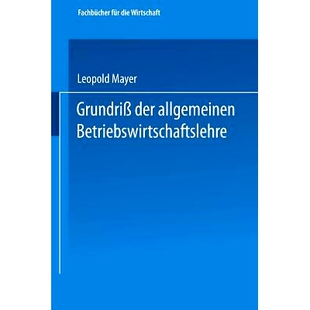 预订 Grundriß der allgemeinen Betriebswirtschaftslehre: 9783663126164