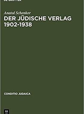 【预订】Der Jüdische Verlag 1902–1938 9783484651418