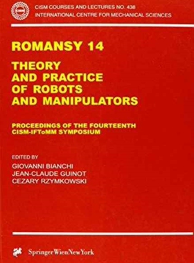 【预订】Romansy 14