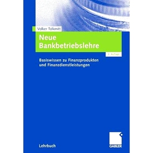 Basiswissen Finanzprodukten 预订 Finanzdienstleistungen Bankbetriebslehre und 9783834903372 Neue