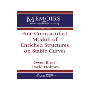 预订 Fine Compactified Moduli of Enriched Structures on Stable Curves