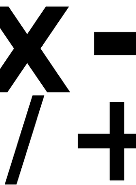 预订 Cálculo 2° e 3° ano - caderno de exercícios para treinamento aritmético.: Multiplicando, subtraindo, dividindo