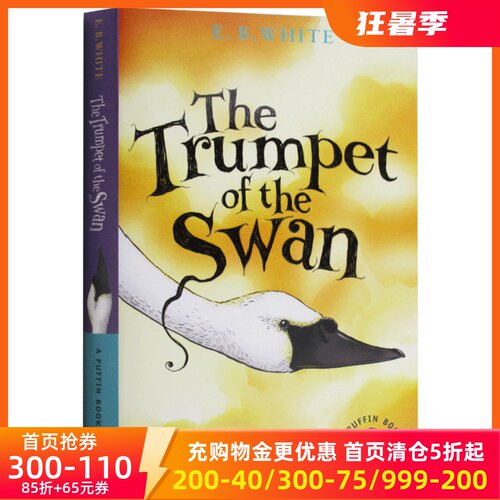 现货商品