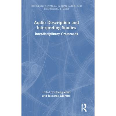 Interdisciplinary Crossroads