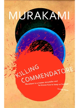 预订 Killing Commendatore. Vol.1: 9781784707330