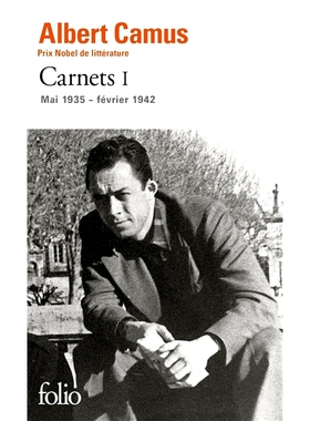 现货 加缪手记 卷1 1935-1942 Albert Camus 法语原版 Carnets tome1