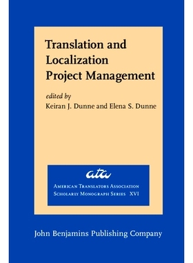 预订 Translation and Localization Project Management: The Art of the Possible 翻译与本地化项目管理：无限可能的艺术: 9789