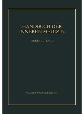 预订 Cor Pulmonale Herz- und Kreislaufstörungen bei Verschiedenen Krankheiten und Belastungen Vegetative Herz- und Krei