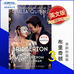 预售 布里奇顿3 网飞第四季原著小说 美剧封面版 英文原版 Offer From a Gentleman TV-Tie in: Bridgerton