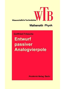 预订 Entwurf passiver Analogvierpole: Netzwerke II: 9783528068592