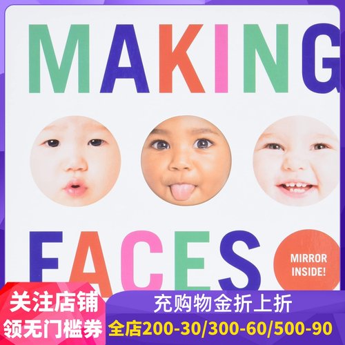 英文原版宝宝做鬼脸情绪认知