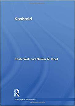 【预售】Kashmiri