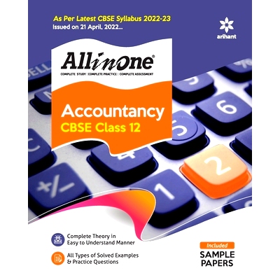 预订 CBSE All In One Accountancy Class 12 2022-23 Edition (As per latest CBSE Syllabus issued on 21 April 2022): 9789326