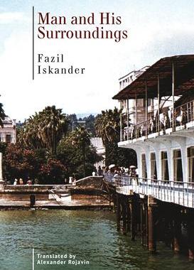 [预订]Man and His Surroundings 9798887191058