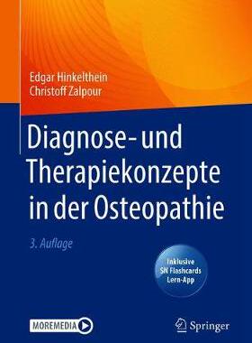 预订 Diagnose- und Therapiekonzepte in der Osteopathie