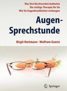 预订 Augen-Sprechstunde