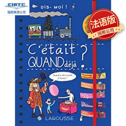 国外库房发货,通常付款后5-8周到货!