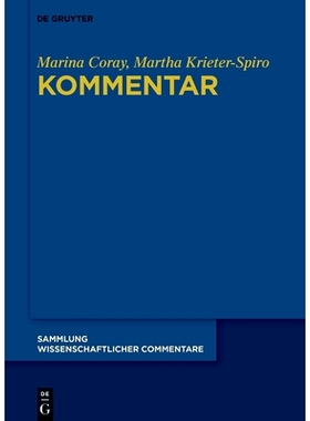 预订 Kommentar 评论（德语）: 9783110703368