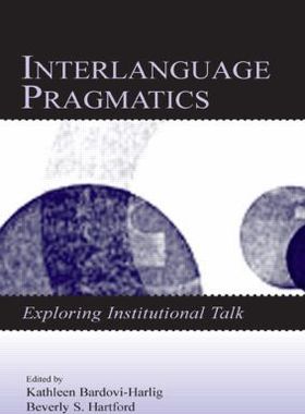 【预订】Interlanguage Pragmatics