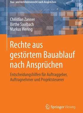 预订 Rechte aus gestörtem Bauablauf nach Ansprüchen