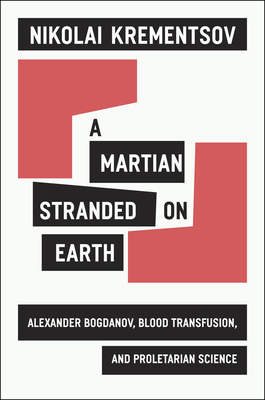 【预订】A Martian Stranded on Earth 9780226454122