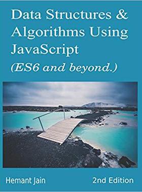 【预售】Data Structures & Algorithms using JavaScript