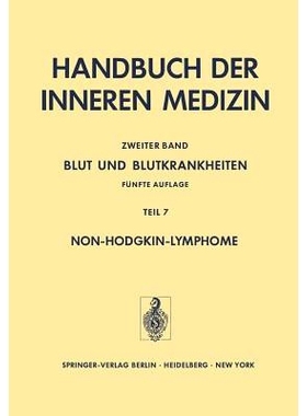 预订 Blut und Blutkrankheiten: Fünfte Völlig Neu Bearbeitete und Erweiterte Auflage: 9783642678660
