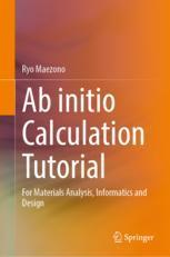 [预订]Ab initio Calculation Tutorial