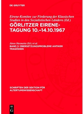 预订 Übersetzungsprobleme antiker Tragödien: 9783112724781