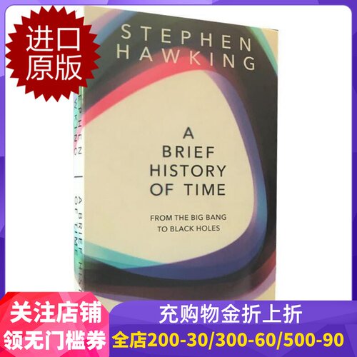 现货商品