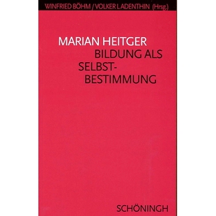 预订 Bildung als Selbstbestimmung 教育作为自决: 9783506717580