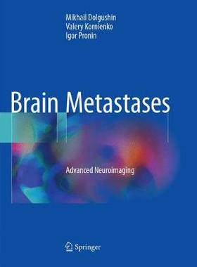预订 Brain Metastases