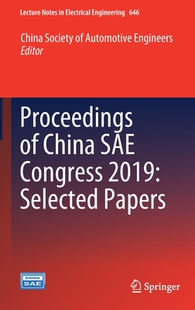 SAE Selected Papers China 2019 Proceedings 预订 Congress
