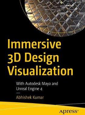【预订】Immersive 3D Design Visualization