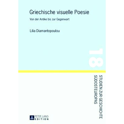 Von der Antike bis zur Gegenwart