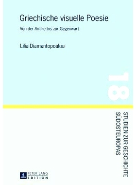 预订 Griechische visuelle Poesie: Von der Antike bis zur Gegenwart: 9783631674239