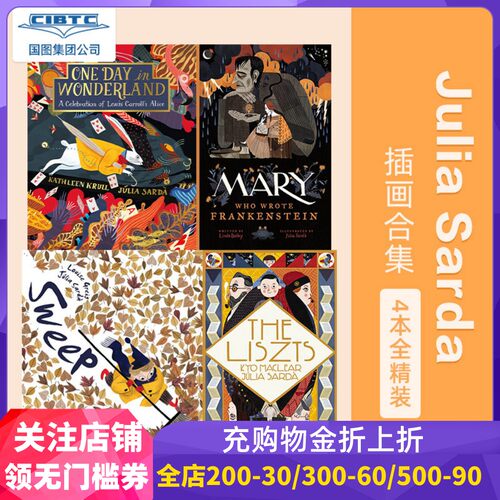 全精装 Julia Sarda绘本 英文原版 爱丽丝梦游仙境One Day in Wonderland+李斯特一家The Liszts玛丽雪莱Mary Frankensten+Sweep