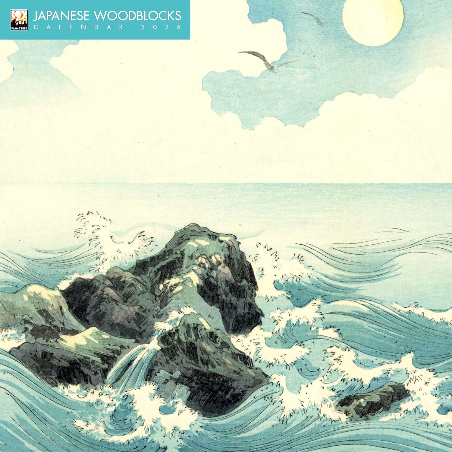 现货 浮世绘 2026年挂历 日本木版画 英文原版 进口艺术日历 Japanese Woodblocks Wall Calendar 2026 (Art Calendar)