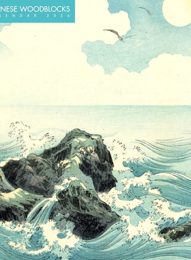 现货 浮世绘 2026年挂历 日本木版画 英文原版 进口艺术日历 Japanese Woodblocks Wall Calendar 2026 (Art Calendar)