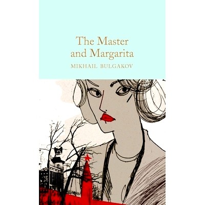 现货 英文原版 大师和玛格丽特 精装收藏 Collectors Library系列 The Master and Margarita 小金书 - 实物图