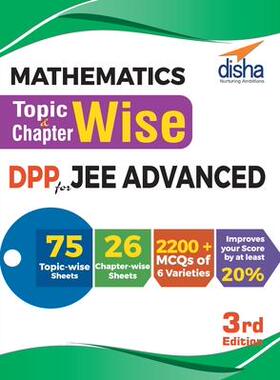 [预订]Mathematics Topic-wise & Chapter-wise DPP (Daily Practice Problem) Sheets for JEE Advanced 3rd Editi 9789386629814